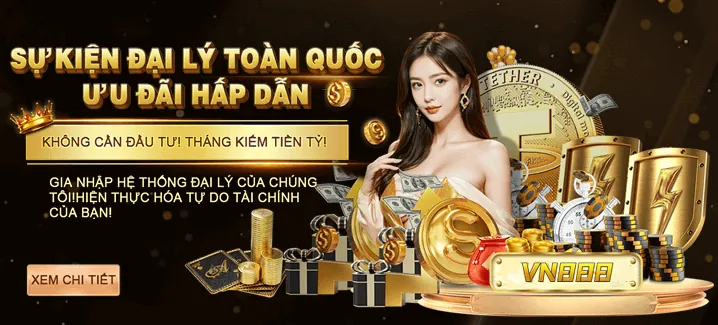 Thưởng Nạp Đầu